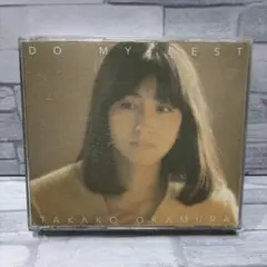 岡村孝子2枚組ベストアルバム！「DO MY BEST 」