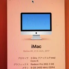 専用【ジャンク】iMac Retina4k 21.5インチ(2017) 16GB 2025年最新】imac 2017 ジャンクの人気アイテム - メルカリ