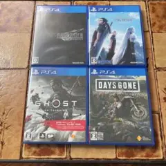 PS4 ソフト4本 まとめ売り