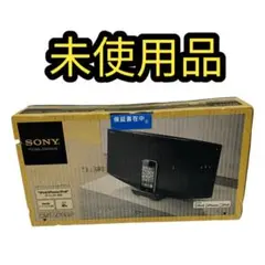 訳ありジャンク品 CMT-V70ブルートゥース無線アクティブスピーカー 訳ありジャンク品 CMT-V70ブルートゥース無線アクティブスピーカー