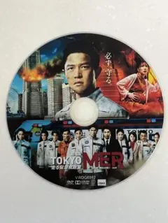 TOKYO MER DVD