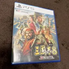 三国志8 REMAKE PS5