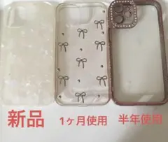 Item thumbnail for item 2efe749c-43e3-400d-b78a-05a7696f8fc4