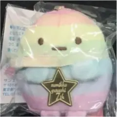 すみっコぐらし 7周年 ぬいぐるみ m12661699792_1.jpg?1631105359