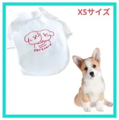 Item thumbnail for item 7fee3864-a4c2-4575-9a8e-1a3cb808f5bb