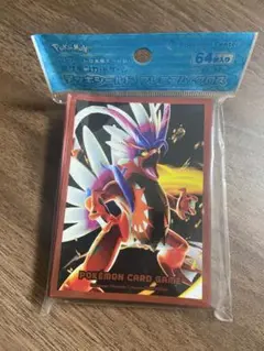 ポケモンカード　コライドン　デッキシールド