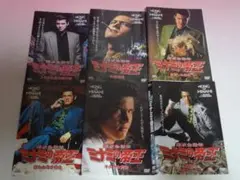 ⭐️【入手困難 希少】Vシネマ竹内力シリーズ 仁義/ 難波金融伝ミナミの帝王ほか⭐️ ⭐️【入手困難 】希少Vシネマ竹内力シリーズ 仁義/ 難波金融伝