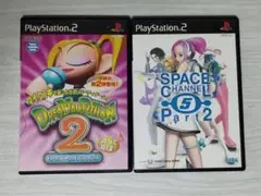 【ps2】スペースチャンネルとドリームオーディション（送料込み）