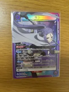 ソードアートオンライン　ミト　ユニオンアリーナ