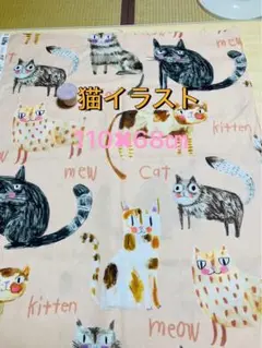 猫イラスト生地 110×68cm 綿(プリント)