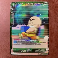 Z6　クリリン　フュージョンワールド海外版