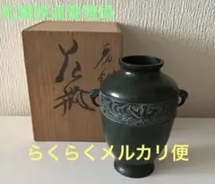 Item thumbnail for item 0fe5b0a5-07d8-4c4c-83d8-3cc50186b9f3