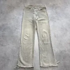 Item thumbnail for item 056807eb-7d55-41ed-8f38-d136a3cad459