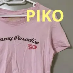 PIKO ピコ　Dreamy Paradise ピンク Tシャツ　平成　M 半袖