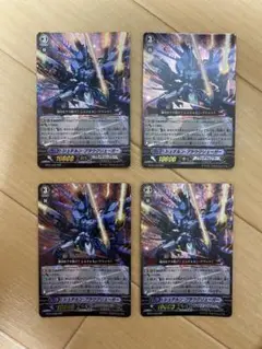 2025年最新】ブラウクリューガーの人気アイテム - メルカリ