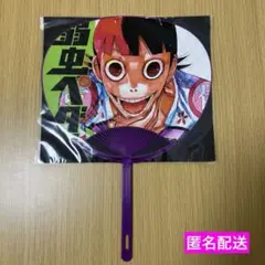 弱虫ペダル　名古屋ステージ 開催記念 1000円くじ　2等 うちわ賞　御堂筋翔