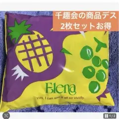 Item thumbnail for item 62ef26c5-0e7e-4c04-af7a-adc6012a24c4