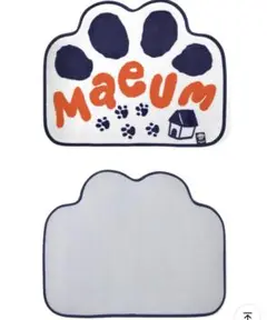 Item thumbnail for item b3302d45-ac4c-4414-9b29-e2b245cb53ca