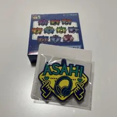 ラバーチャームアサヒ