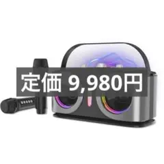 Item thumbnail for item f922b382-cc4d-47d9-9a9f-f1a10698f103