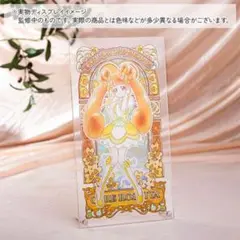 ドキドキプリキュア キュアロゼッタ アクリルアートボード アクスタ