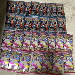 メガブレイク&メガシンフォニア各15パック