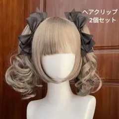 ヘアリボンクリップ 黒　ロリータ ブラック 2個セット 地雷 ヘアアクセ　推し活
