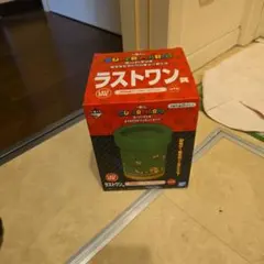 スーパーマリオ ラストワン 緑