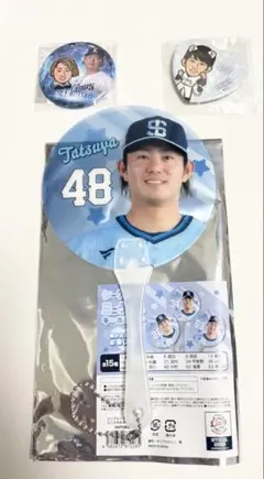 埼玉西武ライオンズ今井達也　ミニうちわ　キーホルダー　缶バッジ２個付き