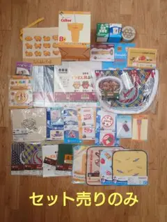 【セット売りのみ】企業系 一番くじ まとめ
