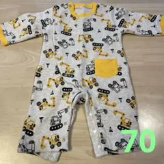 Item thumbnail for item dafcf48b-4fd3-498d-81e6-7e2bb4e2a8bf