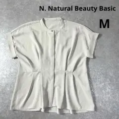 N. Natural Beauty Basic バンドカラーブラウス　Mサイズ
