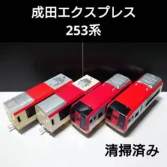 Item thumbnail for item 20eb7b16-a6c9-463c-88b0-986f1589d603