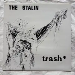 2025年最新】trash STALINの人気アイテム - メルカリ