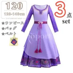 Item thumbnail for item 52fe39a0-2546-4af1-87c8-94c87b9d9bb1