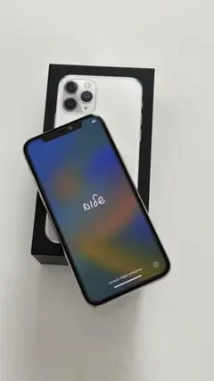 ☆iPhone11Pro☆512GB☆シルバー☆SIMフリー☆