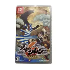 不思議のダンジョン風来のシレン6-とぐろの島探検録-NintendoSwitc版