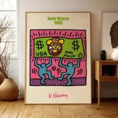 ◆297◆インテリア アートポスター A4サイズ 絵画 北欧