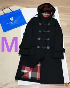 本物上質美品 ロング丈ダッフルコート ブルーレーベルクレストブリッジ