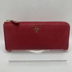 大人気!プラダ/PRADA レザー ロングウォレット ジッピー 長財布