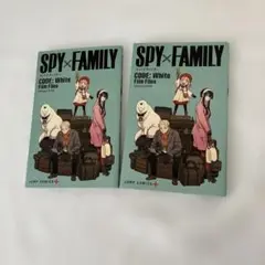 SPY×FAMILY 映画のおまけ