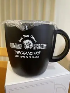 ボートレース大村 グランプリ サーモステンレスマグ