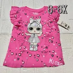 LOLサプライズ　半袖Tシャツ　6-6X　ピンク　レオパード　豹柄　トップス