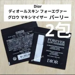 Item thumbnail for item df7edf4b-66ea-4f03-b736-58d5625f4cce