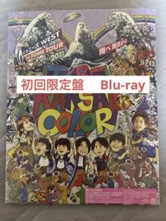 買う気がないいいね❌WEST 翔べ関西から 初回限定盤　 Blu-ray