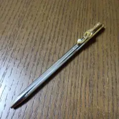 Item thumbnail for item 82dd13f1-283f-44f5-a23d-de8e3f0abb61