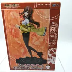 シュタインズゲート　比翼恋理のだーりん　牧瀬紅莉栖　フィギュア