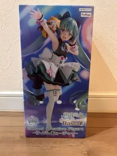 【箱無し】初音ミク×ラスカル フィギュア サイバーフューチャー
