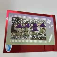 忍たま 体験展 任務振り返りの段 ポラショ