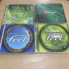 イマージュ～エモーショナル&リラクシングCD4枚